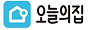 오늘의집